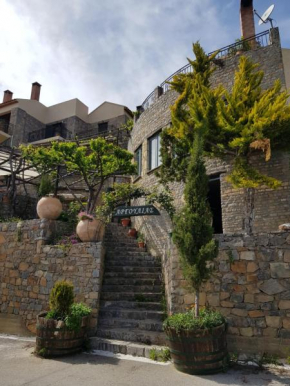Hotels in Tzermiado